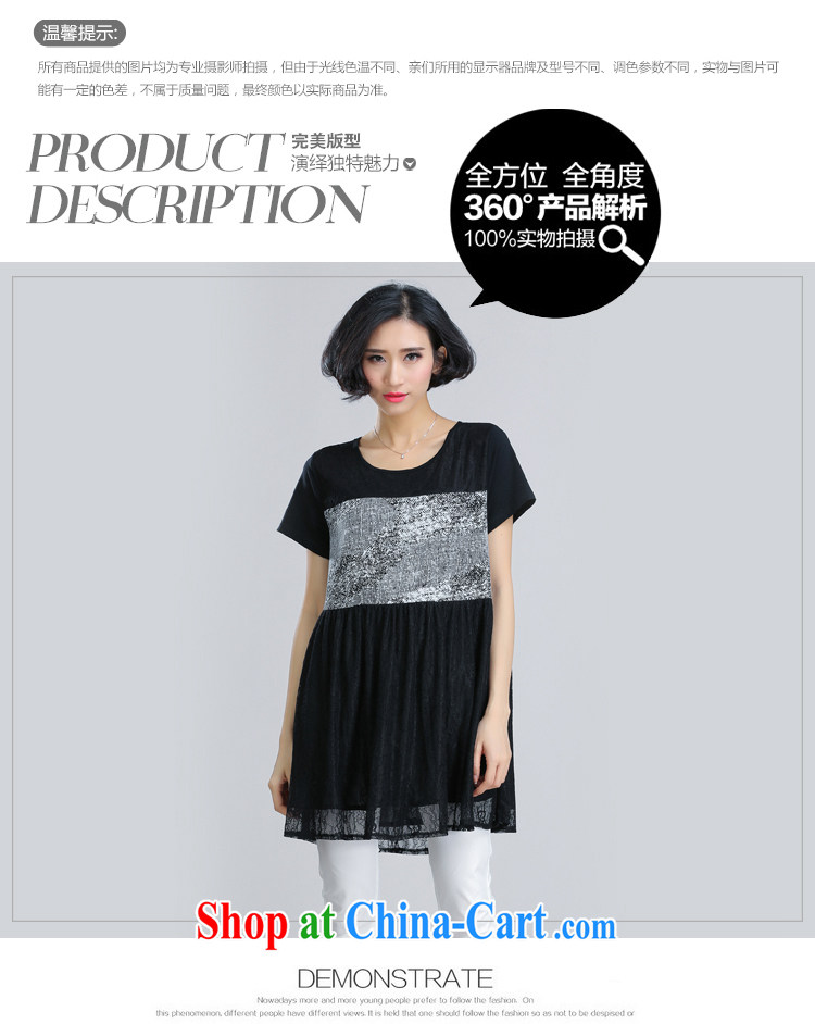 crystal, the larger female 2015 summer new female Pearl wave point snow woven shirts CDM C 620 - Black XXXXL pictures, price, brand platters! Elections are good character, the national distribution, so why buy now enjoy more preferential! Health