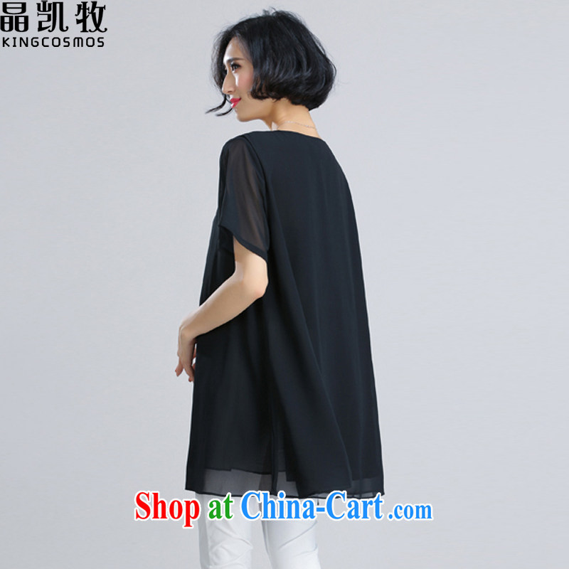 crystal, the larger female 2015 summer new female Pearl wave point snow woven shirts CDM C 620 - Black XXXXL, crystal Kay, KingCosmos), and, on-line shopping