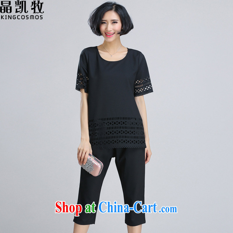 crystal, the larger female summer new women-Openwork snow woven shirts leisure package two-piece CDM 621 black XXXXL crystal Kay (KingCosmos), shopping on the Internet
