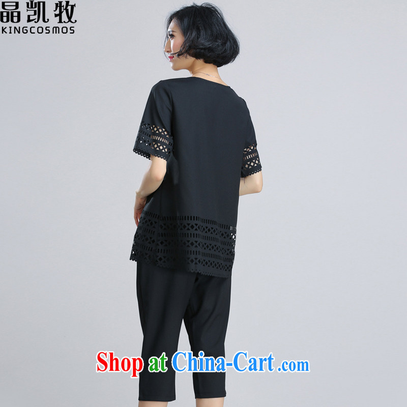 crystal, the larger female summer new women-Openwork snow woven shirts leisure package two-piece CDM 621 black XXXXL crystal Kay (KingCosmos), shopping on the Internet