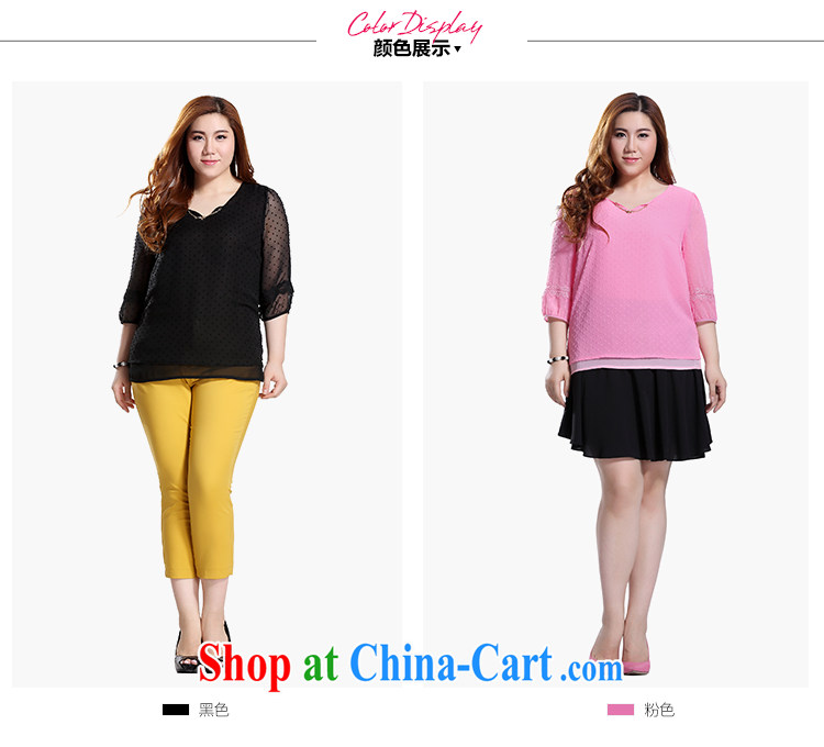 Slim LI Sau 2015 summer new, larger female-V-neck bow tie and romantic three-dimensional love point H-graphics thin ice woven shirts Q 8398 pink 5 XL pictures, price, brand platters! Elections are good character, the national distribution, so why buy now enjoy more preferential! Health