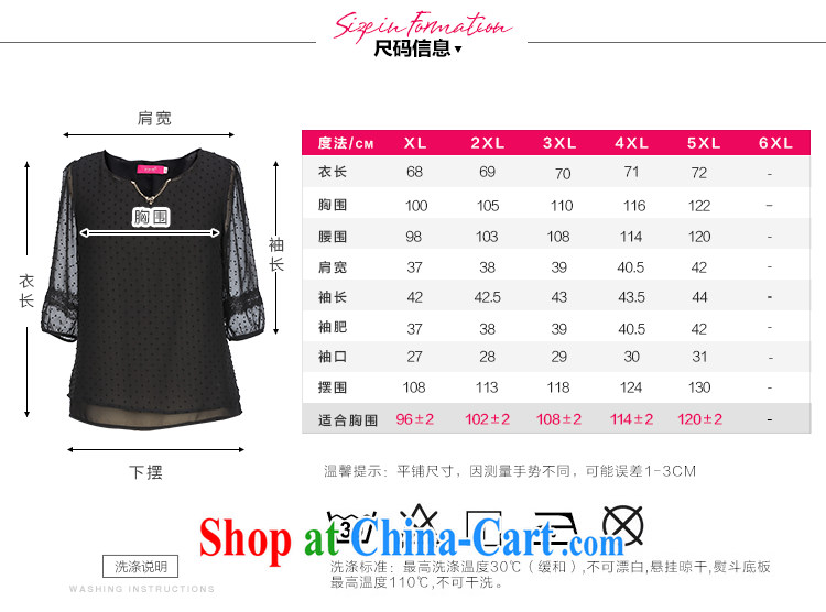 Slim LI Sau 2015 summer new, larger female-V-neck bow tie and romantic three-dimensional love point H-graphics thin ice woven shirts Q 8398 pink 5 XL pictures, price, brand platters! Elections are good character, the national distribution, so why buy now enjoy more preferential! Health