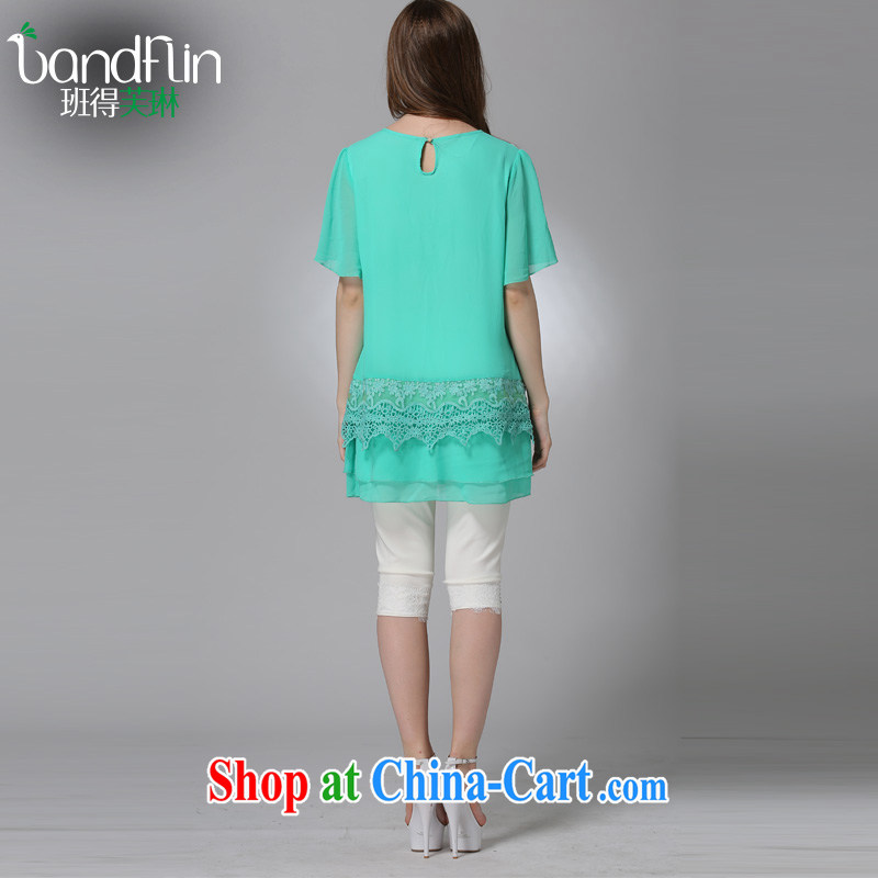 Classes, Evelyn, 2015 summer new 200 Jack thick sister King, female thick mm short-sleeve lace lace snow-woven dresses B 1039 green 5 XL, classes, Evelyn, (BandFlin), online shopping