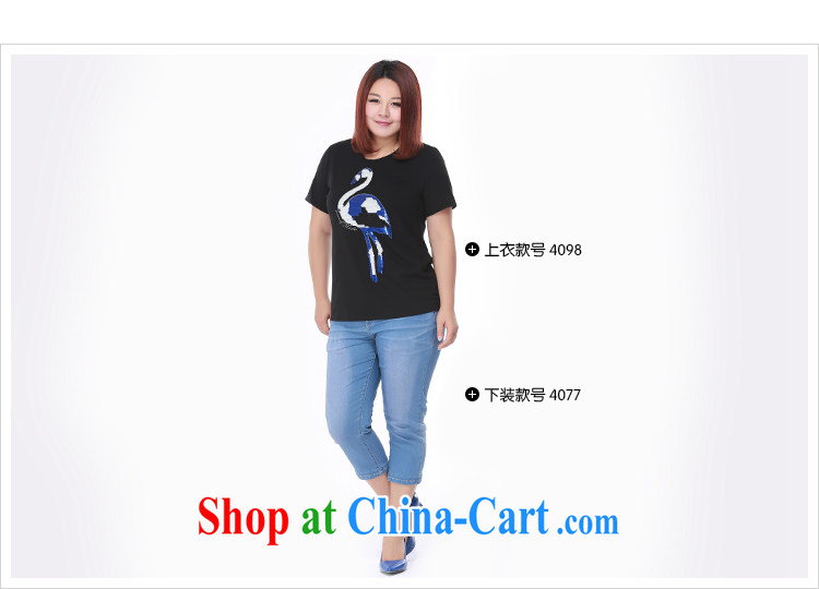 MsShe XL girls 2015 new summer thick MM stretch cotton crew-neck short-sleeve T-shirt T-shirt 4098 white 6 XL pictures, price, brand platters! Elections are good character, the national distribution, so why buy now enjoy more preferential! Health