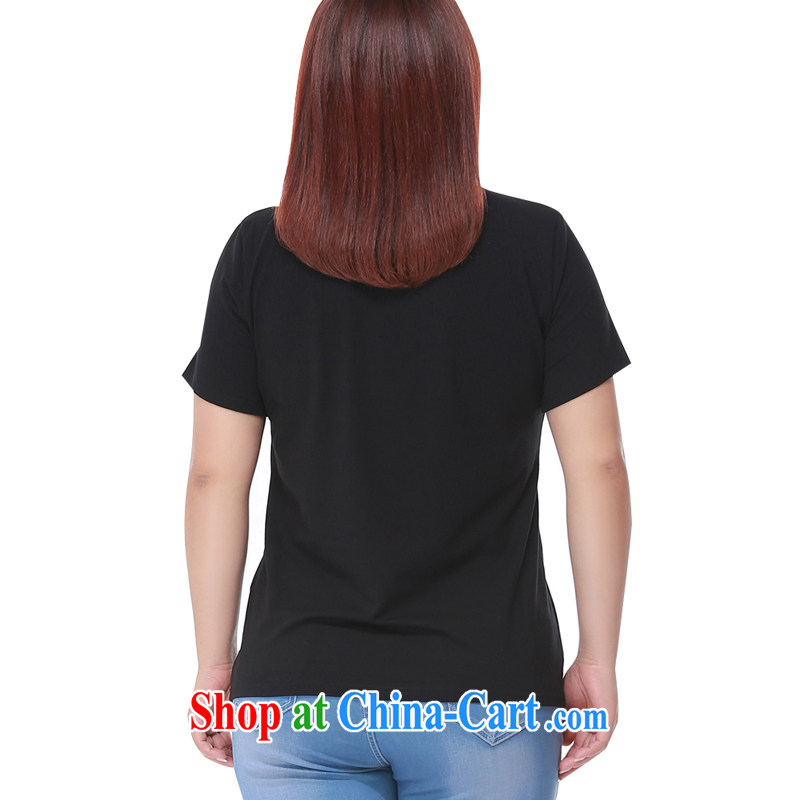 MsShe XL ladies' 2015 new summer wear thick MM stretch cotton round-collar short-sleeve T-shirt T-shirt 4098 white 6 XL, Susan Carroll, Ms Elsie Leung Chow (MSSHE), online shopping