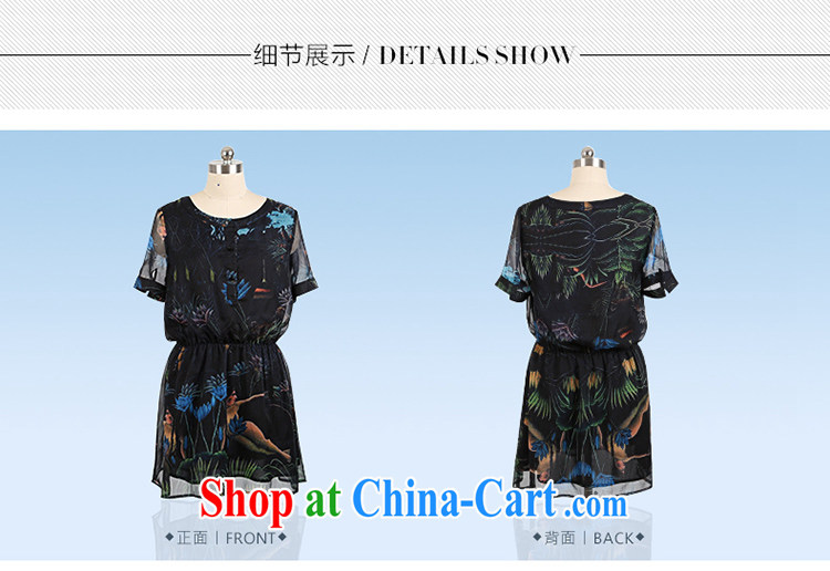 Director of 2015 summer new 200 jack and indeed XL women mm thick stylish stamp snow woven dresses video thin, 2908 suit the code 5 200 XL about Jack pictures, price, brand platters! Elections are good character, the national distribution, so why buy now enjoy more preferential! Health