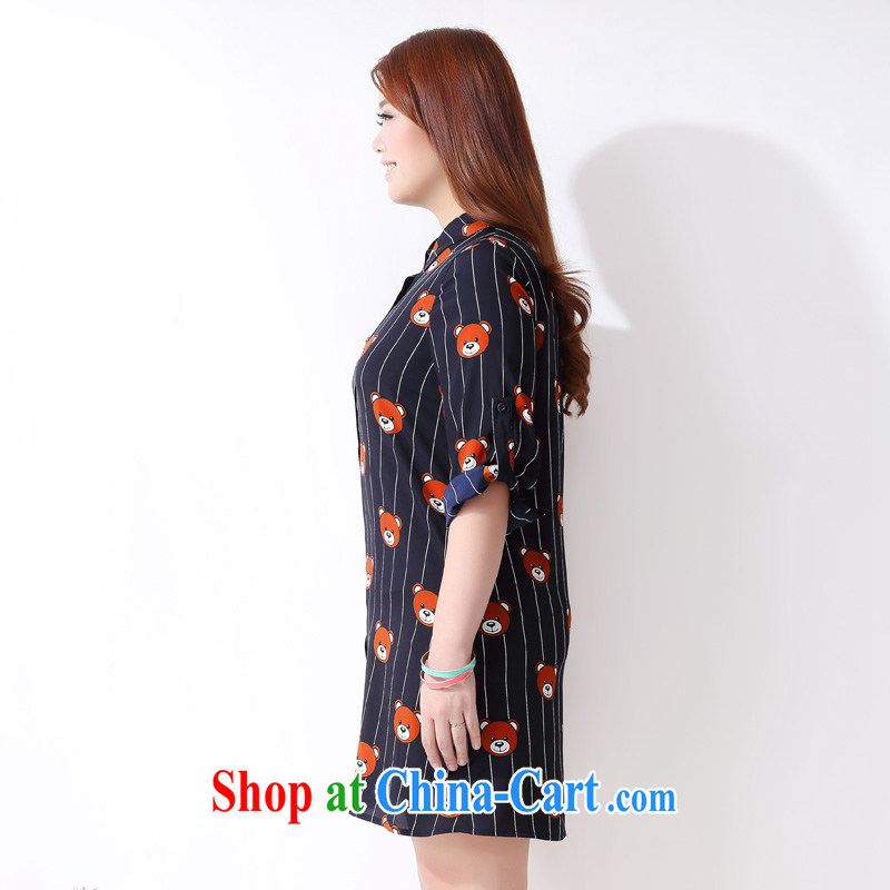 The multi-po 2015 summer new, thick MM large code female casual stripes graphics thin loose long shirt jacket A 3920 blue 3 XL, the more Treasure, Miss CHOY So-yuk (CAIDOBLE), online shopping