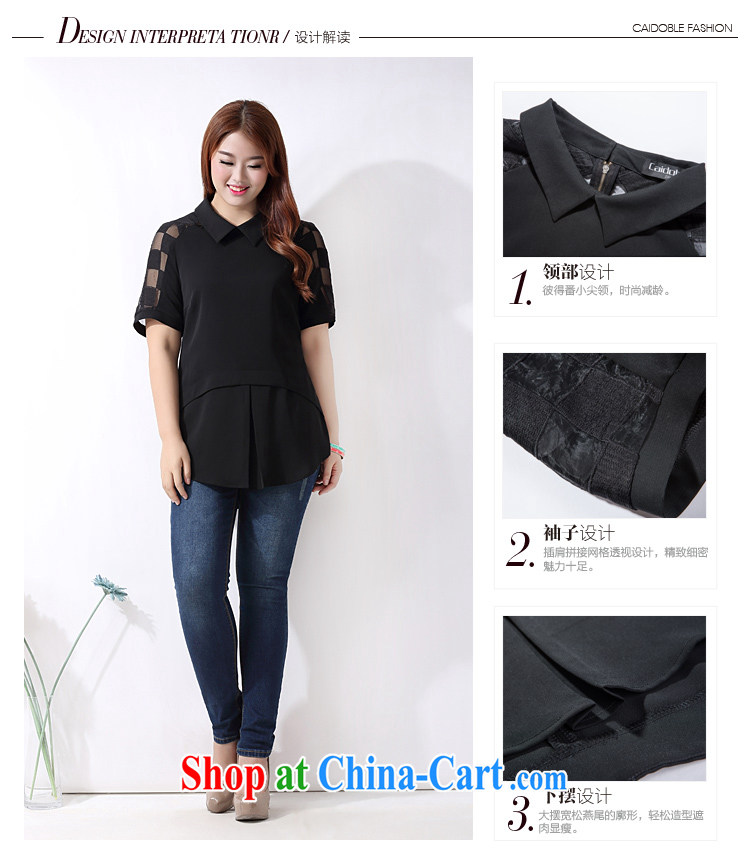 The more Po 2015 summer new thick MM larger female presence in Europe and America graphics thin short-sleeved T shirts small shirts female A 3863 black 3 XL (June 15, to the picture, price, brand platters! Elections are good character, the national distribution, so why buy now enjoy more preferential! Health