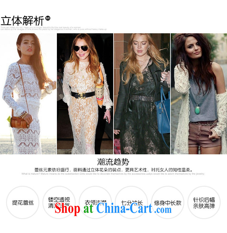 The MSSHE indeed XL women 2015 new summer ground 100 lace stitching knitting cardigan jacket 2981 black 6 XL pictures, price, brand platters! Elections are good character, the national distribution, so why buy now enjoy more preferential! Health