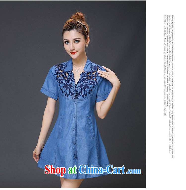 The Yehudi Menuhin 2015 the Code women mm thick and fat XL jack on a sister field dress denim dress dresses #827 large blue code L pictures, price, brand platters! Elections are good character, the national distribution, so why buy now enjoy more preferential! Health