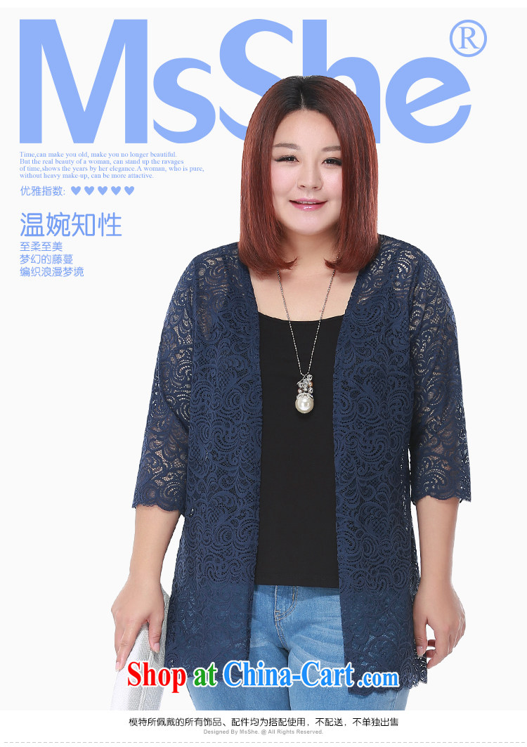 MSSHE XL girls 2015 new summer thick MM 100 ground lace cardigan jacket, long pre-sale 2980 black 3 XL pictures, price, brand platters! Elections are good character, the national distribution, so why buy now enjoy more preferential! Health