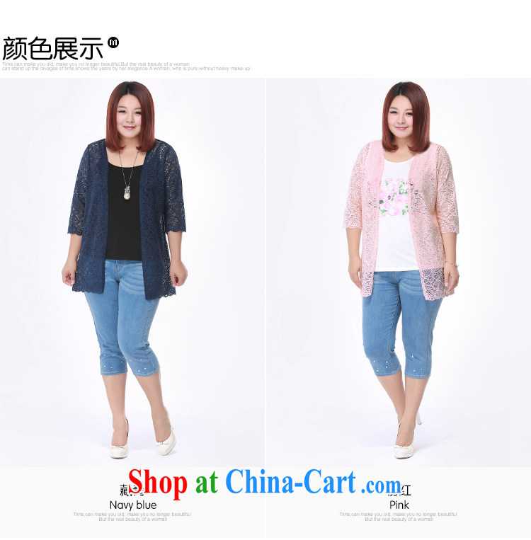 MSSHE XL girls 2015 new summer thick MM 100 ground lace cardigan jacket, long pre-sale 2980 black 3 XL pictures, price, brand platters! Elections are good character, the national distribution, so why buy now enjoy more preferential! Health