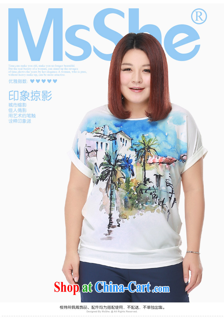 MsShe XL girls 2015 new summer thick sister stretch cotton stitching stamp short-sleeve T-shirt 4105 white 3XL pictures, price, brand platters! Elections are good character, the national distribution, so why buy now enjoy more preferential! Health