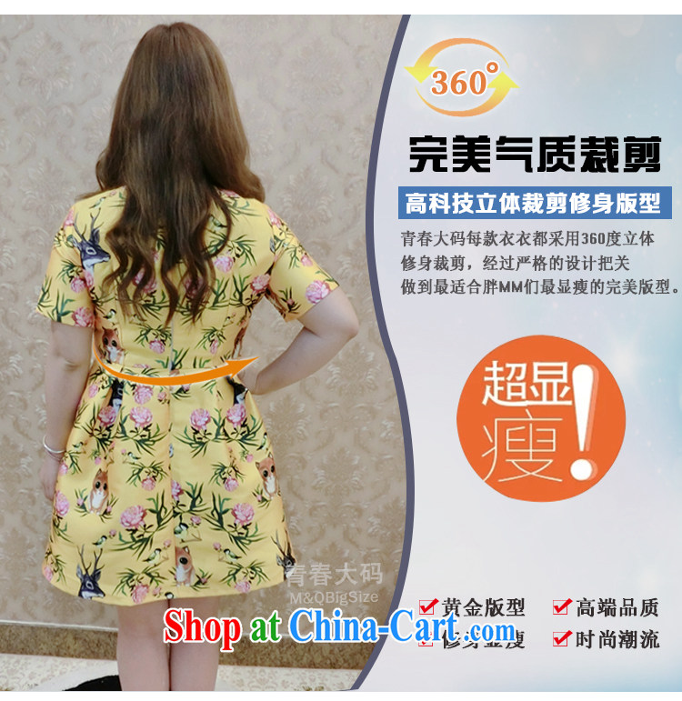 M &Q and indeed increase, women mm thick summer the waist graphics thin, short-sleeved stamp dresses B 145 yellow L code reference weight 130 - 150 pictures, price, brand platters! Elections are good character, the national distribution, so why buy now enjoy more preferential! Health