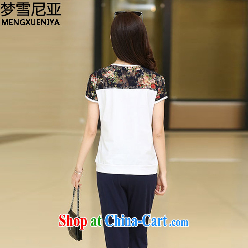 Dream snow in the 2015 campaign kit female summer wear thick mm 2015 the code female leisure new short-sleeved 7 pants two-piece white M (80 - 100 jack) through, Dream Snow (MENGXUENIYA), online shopping