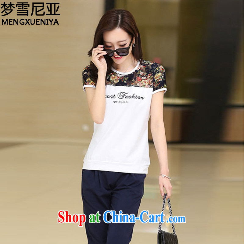 Dream snow in the 2015 campaign kit female summer wear thick mm 2015 the code female leisure new short-sleeved 7 pants two-piece white M (80 - 100 jack) through, Dream Snow (MENGXUENIYA), online shopping