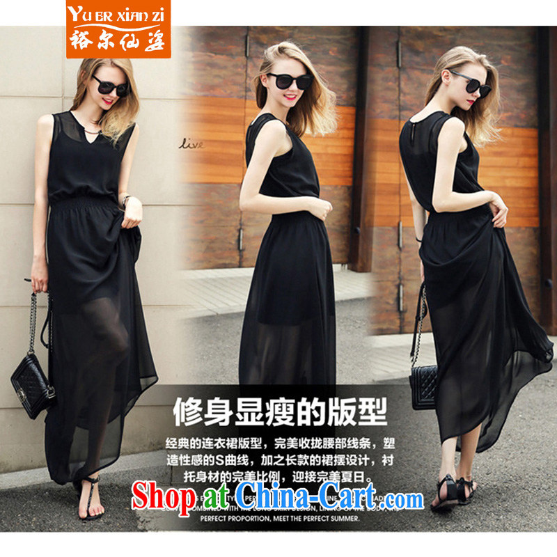 Yu, Sin City is indeed the XL female summer new, snow-woven sleeveless dresses mm thick black aura video thin beauty long skirt black 3 XL recommends that you 145 - 165 jack, Yu, for sin (yuerxianzi), online shopping