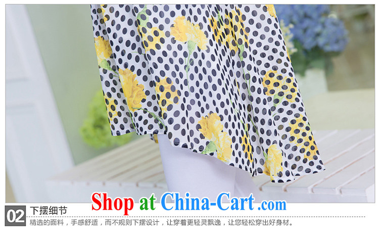 Huan Zhu Ge Ge Ge is indeed the XL female 2015 summer new thick mm thick, loose video thin dot stamp short-sleeved snow woven dresses X 5515 yellow 3 XL pictures, price, brand platters! Elections are good character, the national distribution, so why buy now enjoy more preferential! Health