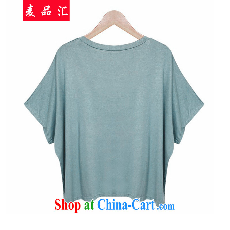 Mr MAK, Exchange 2015 summer new, larger women mm thick and indeed increase bat sleeves loose video thin short-sleeved T shirt + elastic 7 pants two piece kit mint color 5XL recommendations 190 - 210 jack, Mak, sinks, and shopping on the Internet