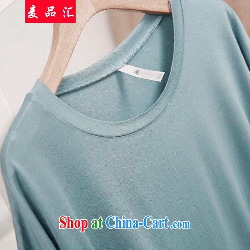 Mr MAK, Exchange 2015 summer new, larger women mm thick and indeed increase bat sleeves loose video thin short-sleeved T shirt + elastic 7 pants two piece kit mint color 5XL recommendations 190 - 210 jack, Mak, sinks, and shopping on the Internet