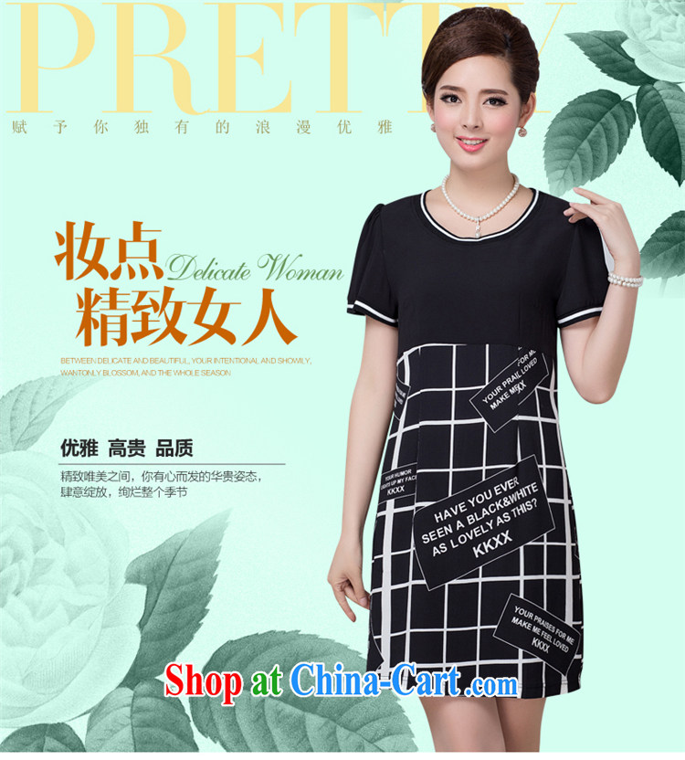 Cherry cheese D. 2015 summer classic and stylish plaid beauty dresses mom with dress code the dress black 5 XL pictures, price, brand platters! Elections are good character, the national distribution, so why buy now enjoy more preferential! Health