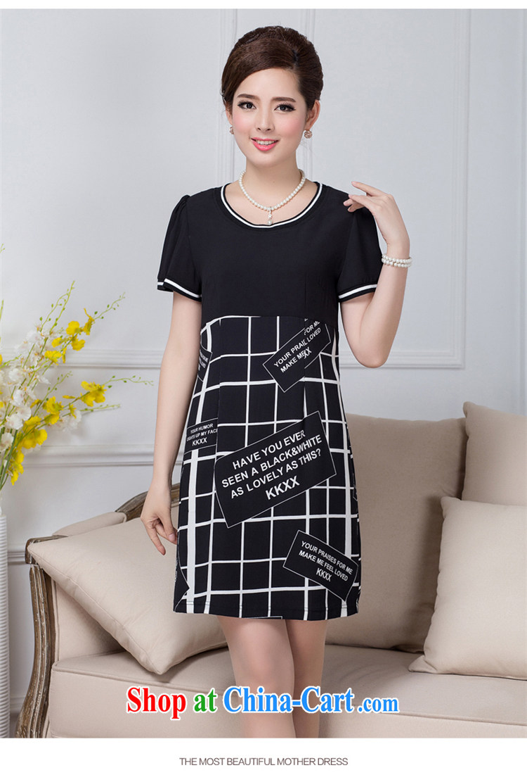 Cherry cheese D. 2015 summer classic and stylish plaid beauty dresses mom with dress code the dress black 5 XL pictures, price, brand platters! Elections are good character, the national distribution, so why buy now enjoy more preferential! Health