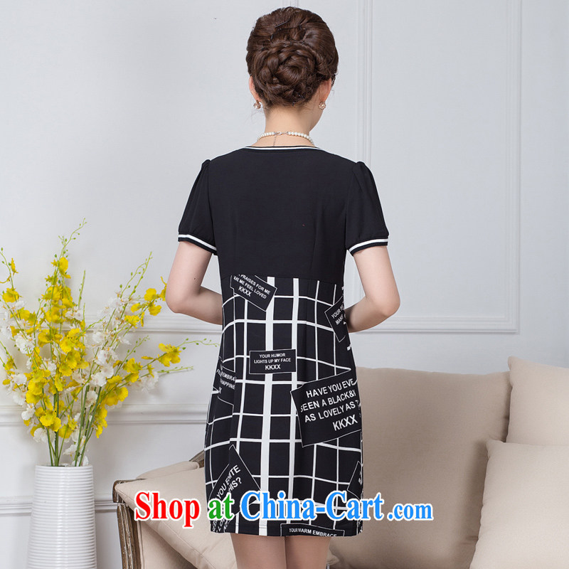 Cherry cheese D. 2015 summer classic style, Beauty dresses mom with dress code the dress black 5 XL, cherry cheese D. (yingzhicao), and, on-line shopping