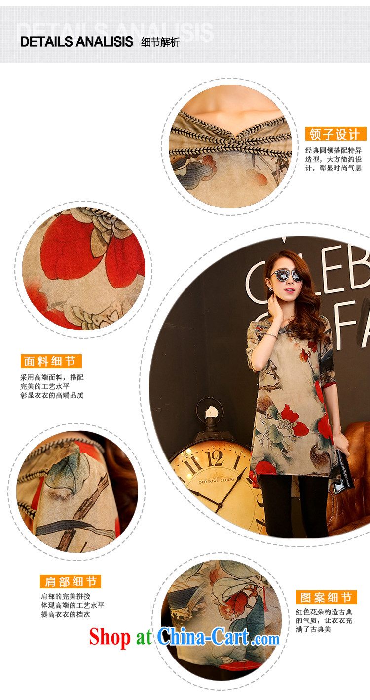 Not thick clothing summer 2015 quality female high quality mulberry large, relaxed and modern liberal 7 cuff Silk Dresses picture color M pictures, price, brand platters! Elections are good character, the national distribution, so why buy now enjoy more preferential! Health