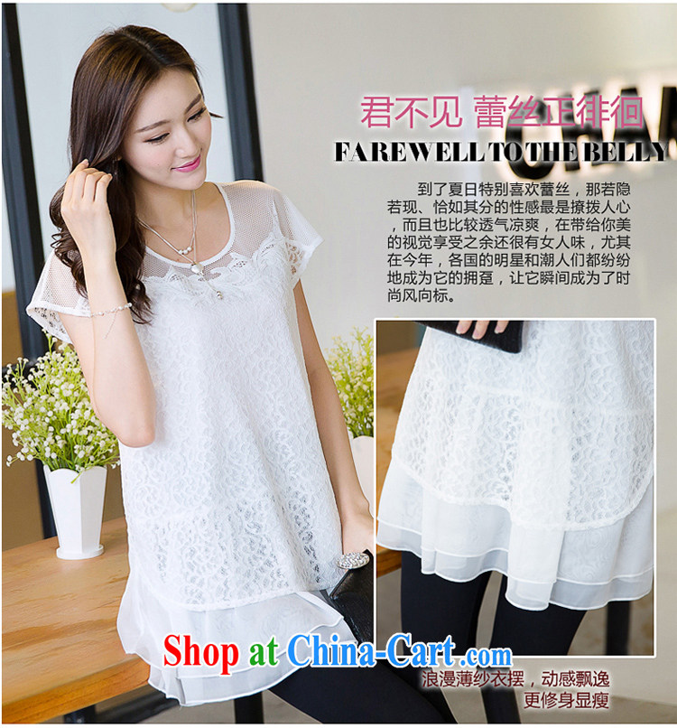 Huan Zhu Ge Ge Ge 2015 and indeed increase, female summer new thick mm video thin Openwork silk ballet yarn, the short-sleeve, long T pension X 5509 white 3XL pictures, price, brand platters! Elections are good character, the national distribution, so why buy now enjoy more preferential! Health