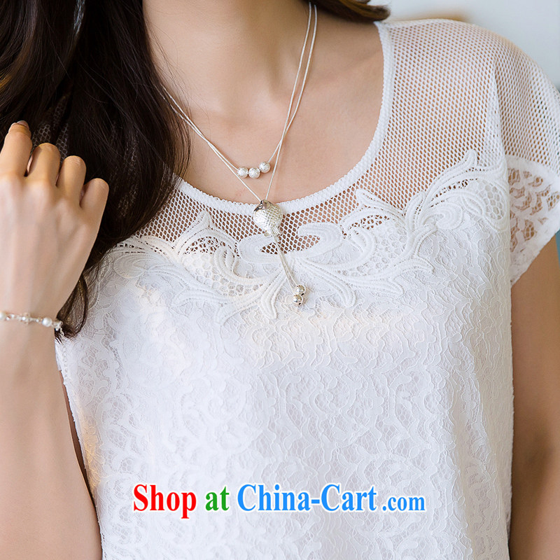 Huan Zhu Ge Ge Ge 2015 and indeed increase, female summer new thick mm video thin Openwork silk ballet yarn to spell short-sleeve, long T pension X 5509 white 3XL, giggling auspicious, shopping on the Internet