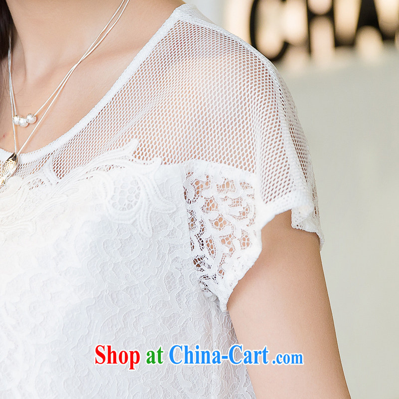 Huan Zhu Ge Ge Ge 2015 and indeed increase, female summer new thick mm video thin Openwork silk ballet yarn to spell short-sleeve, long T pension X 5509 white 3XL, giggling auspicious, shopping on the Internet