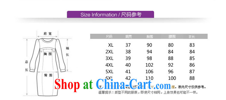 Micro-Pui Chi-yuan a workshop in Ms. older elegant classic short-sleeved beauty graphics thin mother with dresses snow woven lace the Code women 200 jack to wear thick red 6 XL pictures, price, brand platters! Elections are good character, the national distribution, so why buy now enjoy more preferential! Health