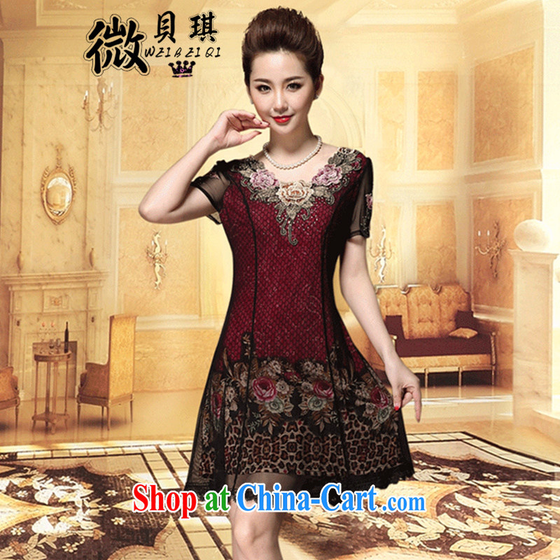 Micro-Pui Chi-yuan a workshop in Ms. older elegant classic short-sleeved beauty graphics thin mother with dresses snow woven lace larger female 200 jack to wear thick red 6 XL, micro-Addis Ababa Angel (WEIBEIQI), shopping on the Internet