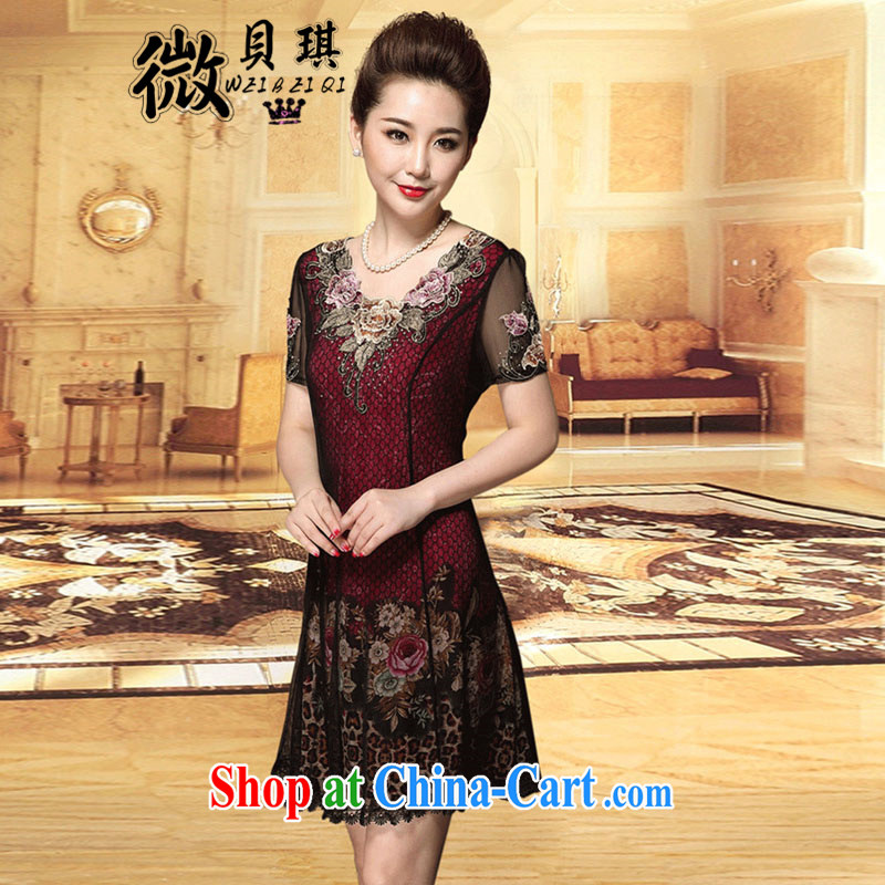 Micro-Pui Chi-yuan a workshop in Ms. older elegant classic short-sleeved beauty graphics thin mother with dresses snow woven lace larger female 200 jack to wear thick red 6 XL, micro-Addis Ababa Angel (WEIBEIQI), shopping on the Internet