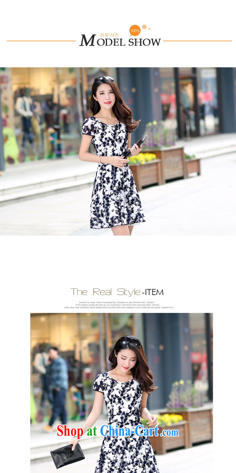 Song Meng Yin Yue XL summer new relaxed round-collar short-sleeve large snow woven dresses G 5856 black XL (120 - 135 ) jack pictures, price, brand platters! Elections are good character, the national distribution, so why buy now enjoy more preferential! Health