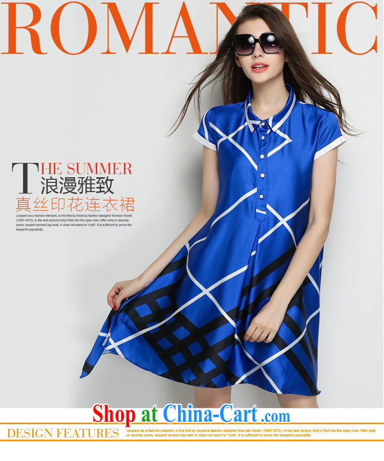 She now summer 2015 new Europe and America, the code dress loose video thin short-sleeved baby collar striped retro emulation sauna silk Silk Dresses YD 258 blue XXL pictures, price, brand platters! Elections are good character, the national distribution, so why buy now enjoy more preferential! Health