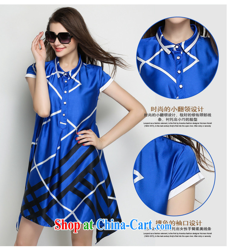 She now summer 2015 new Europe and America, the code dress loose video thin short-sleeved baby collar striped retro emulation sauna silk Silk Dresses YD 258 blue XXL pictures, price, brand platters! Elections are good character, the national distribution, so why buy now enjoy more preferential! Health