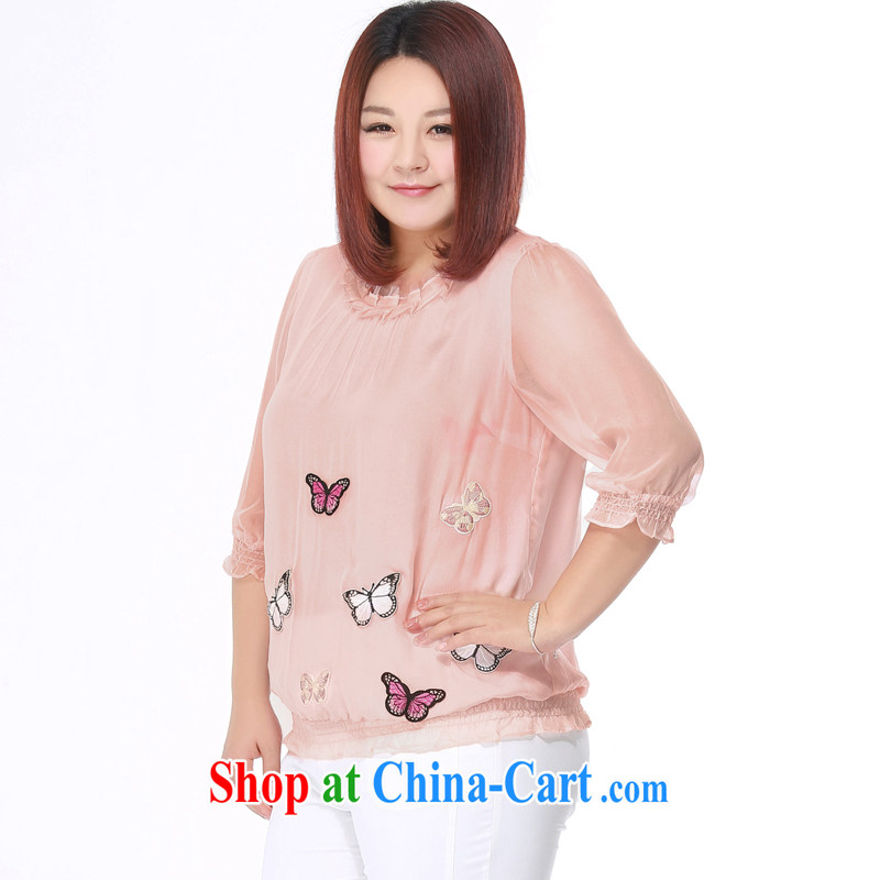 The MsShe indeed XL 2015 new summer flouncing embroidered cuff round-neck collar silk snow woven shirts pre-sale 4535 pink 4 XL - pre-sale on 30 June to arrive, and the Shan poetry, Yee (MSSHE), shopping on the Internet