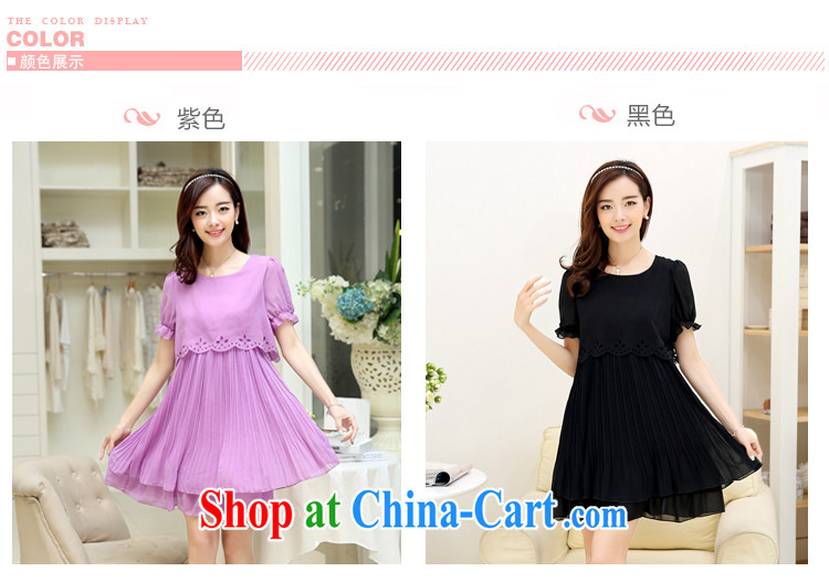 Also, the 2015 summer new Korean version XL loose video thin large Code women snow woven dresses 9121 purple XXXXXL pictures, price, brand platters! Elections are good character, the national distribution, so why buy now enjoy more preferential! Health