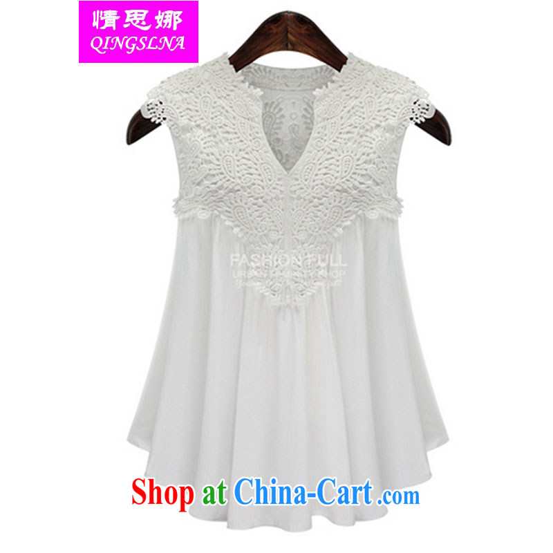 And Cisco's 2015 New, and indeed increase, female summer thick mm video thin lace shirt vest T-shirt female black XXXXXL, Cisco's (QINGSLNA), shopping on the Internet