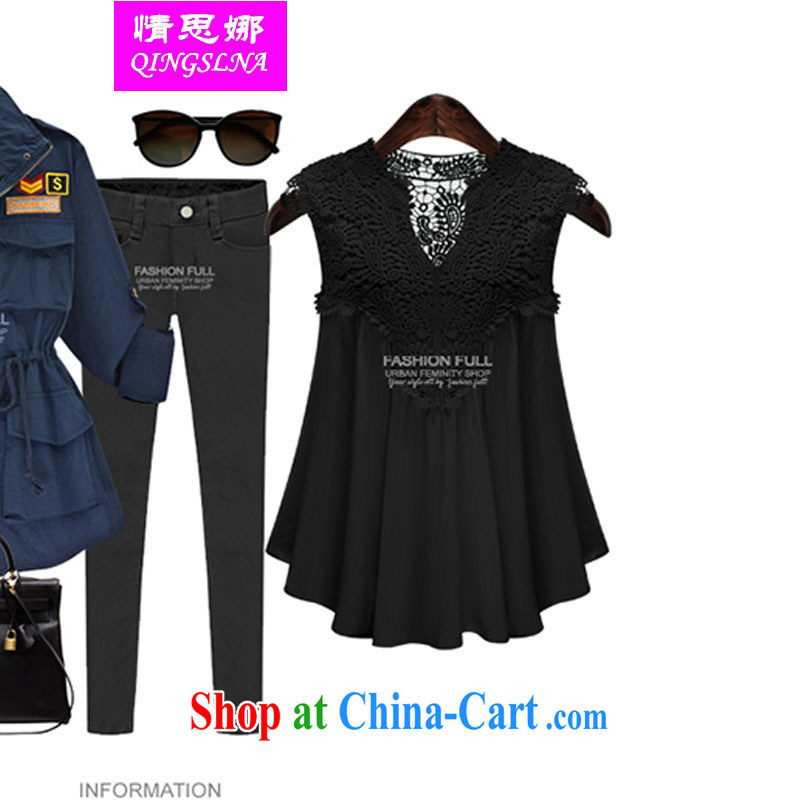 And Cisco's 2015 New, and indeed increase, female summer thick mm video thin lace shirt vest T-shirt female black XXXXXL, Cisco's (QINGSLNA), shopping on the Internet