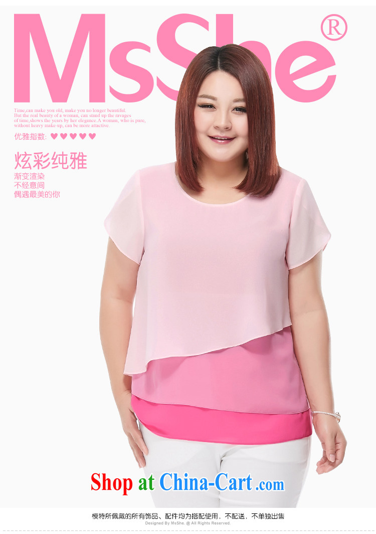 The MSSHE indeed XL women 2015 new summer wear thick MM flouncing short-sleeved snow woven shirts pre-sale 4736 blue 4 XL - pre-sale on 30 June with the pictures, price, brand platters! Elections are good character, the national distribution, so why buy now enjoy more preferential! Health
