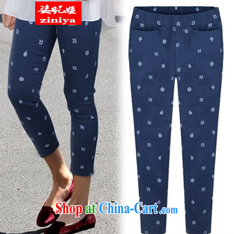 Colorful nickname Julia 2015 spring new and indeed increase, female fat mm elasticated waist 9 pants children blue XXXXXL