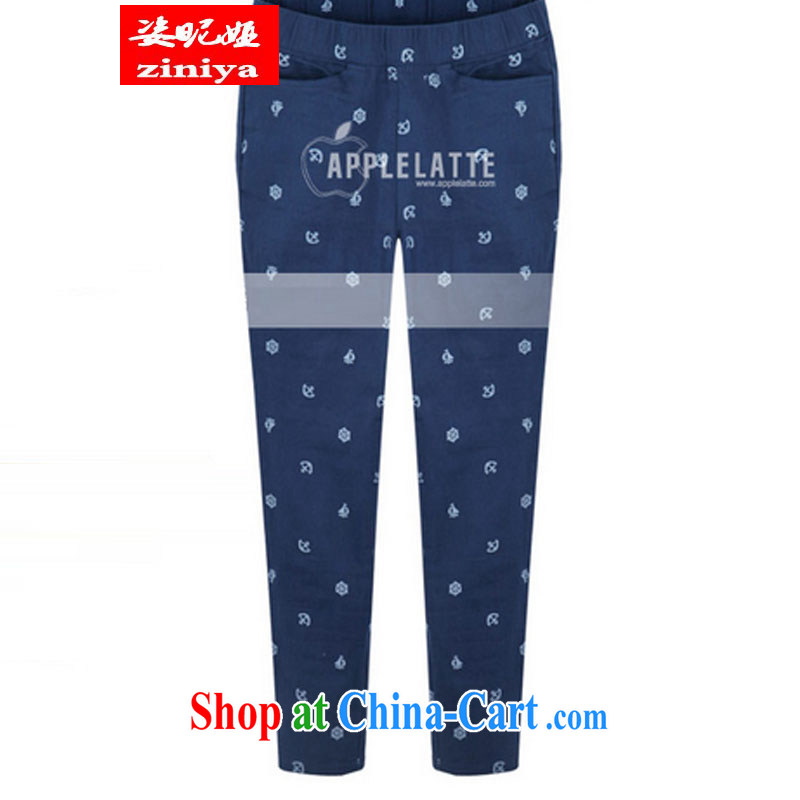 Colorful nickname Julia Spring and Autumn 2015 New, and indeed increase, female fat mm elasticated waist 9 pants children's blue XXXXXL, colorful nicknames Tarja Halonen, shopping on the Internet