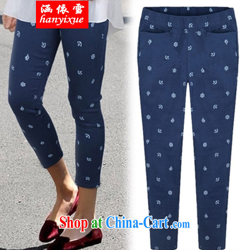 covered by snow in Spring and Autumn 2015 New, and indeed increase, female fat mm elasticated waist 9 pants children blue XXXXXL, covered in snow, shopping on the Internet