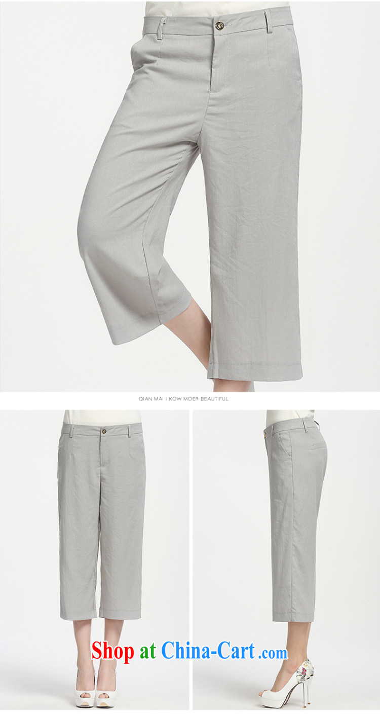 Slim, Mr Big, female 2015 summer new thick mm stylish wide leg style 7 pants 952093826 gray 5 XL pictures, price, brand platters! Elections are good character, the national distribution, so why buy now enjoy more preferential! Health