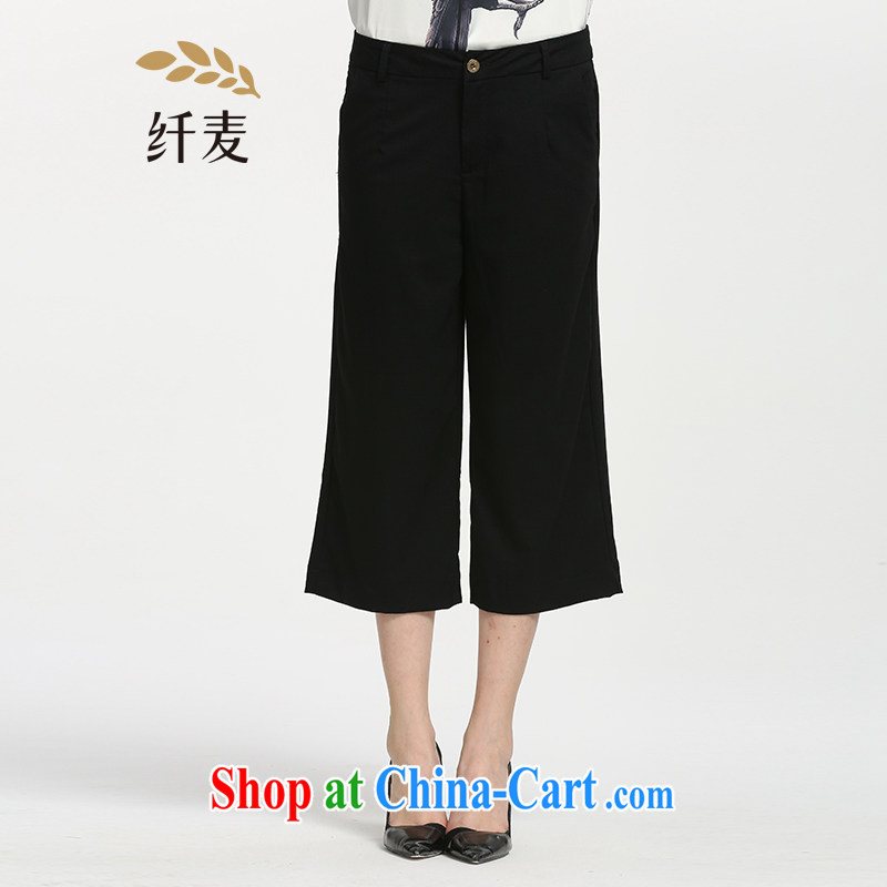 The Mak is the female 2015 summer new thick mm stylish wide leg style 7 pants 952093826 gray 5 XL, former Yugoslavia, Mak, and shopping on the Internet