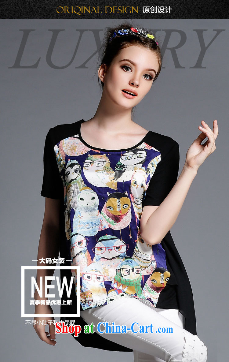 Also, the 2015 summer new thick mm summer shirt T owl stamp snow woven shirts 9003 black XXXXXL pictures, price, brand platters! Elections are good character, the national distribution, so why buy now enjoy more preferential! Health