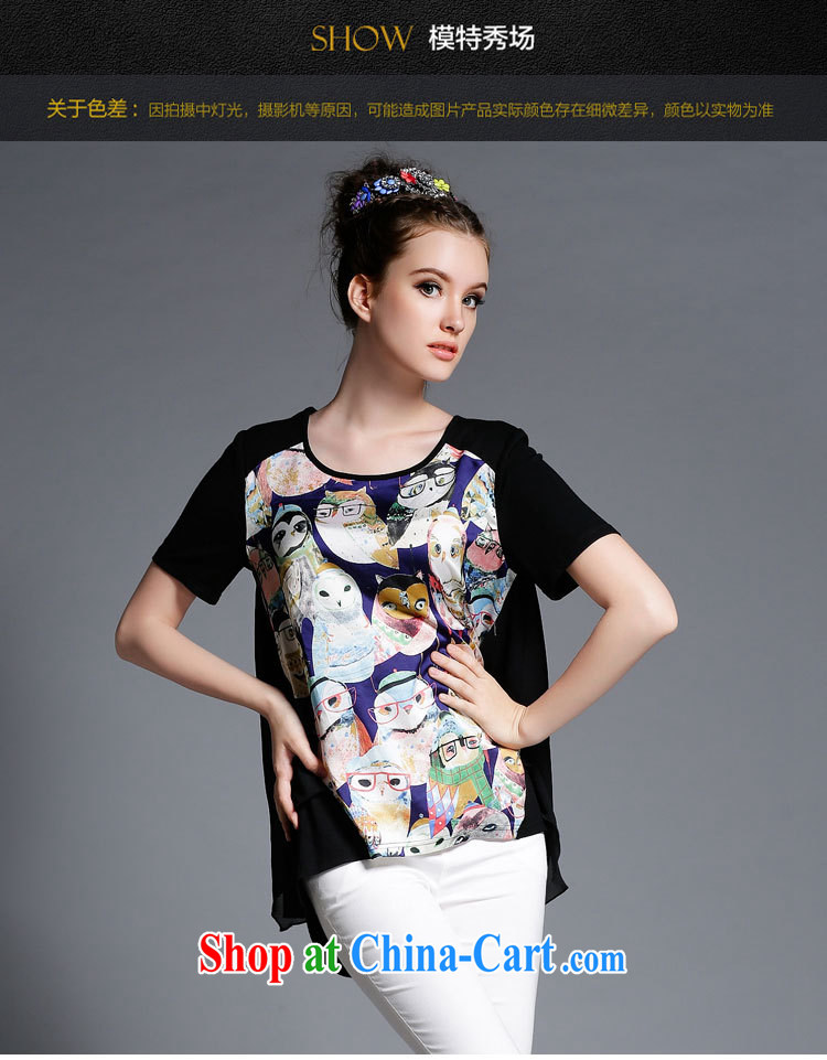 Also, the 2015 summer new thick mm summer shirt T owl stamp snow woven shirts 9003 black XXXXXL pictures, price, brand platters! Elections are good character, the national distribution, so why buy now enjoy more preferential! Health