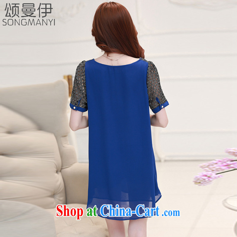 Also, the 2015 summer new Europe mm thick loose video thin lace stitching snow woven large code dress 1258 blue XXXXL, of Manchester, and, shopping on the Internet